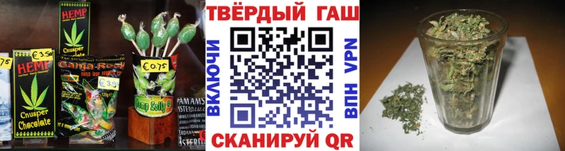 Купить закладки  Канск  Canna-Cookies конопля 