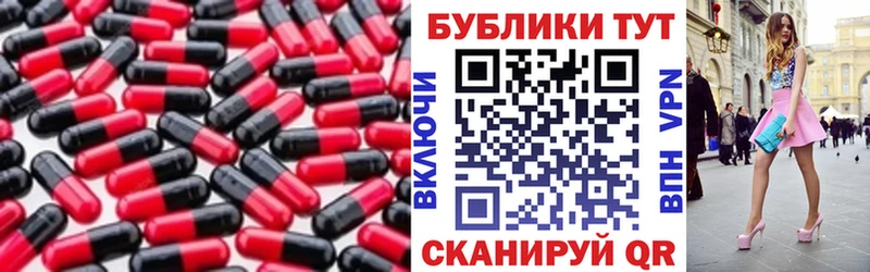 Ecstasy 250 мг  Купить  Канск 