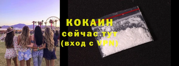 меф VHQ Богданович