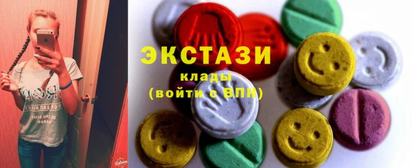 меф VHQ Богданович
