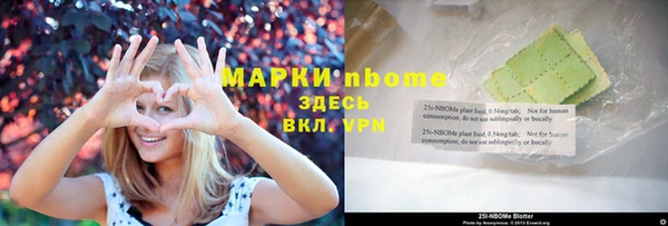 меф VHQ Богданович
