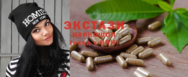 меф VHQ Богданович