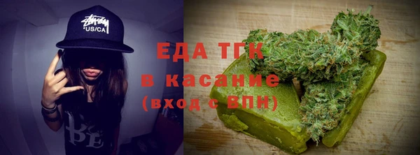 меф VHQ Богданович