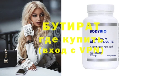 mix Богородицк