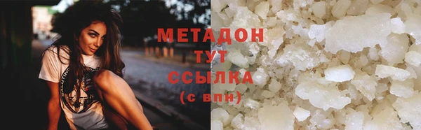 меф VHQ Богданович