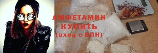 mix Богородицк