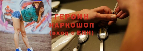 mix Богородицк