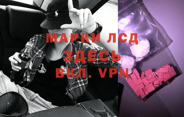 меф VHQ Богданович