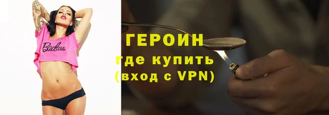 меф VHQ Богданович