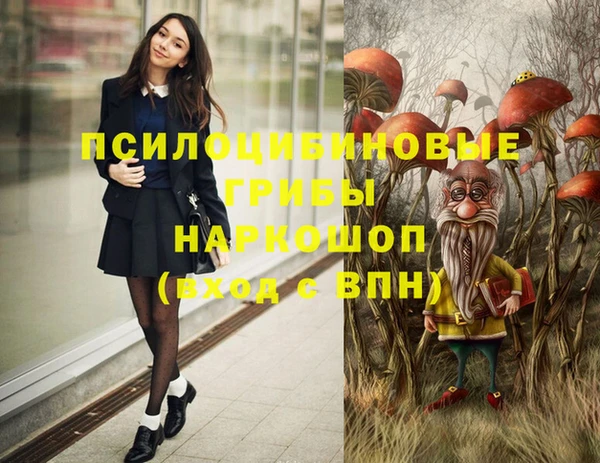 меф VHQ Богданович