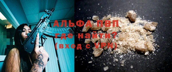 меф VHQ Богданович