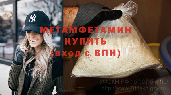 mix Богородицк