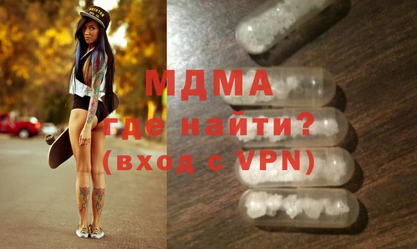 меф VHQ Богданович