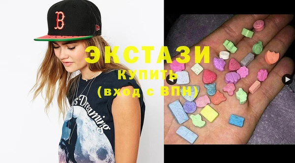 mix Богородицк