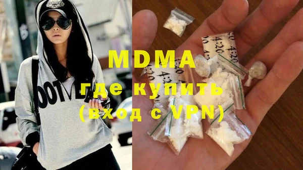 меф VHQ Богданович