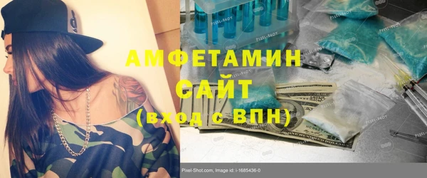 mix Богородицк