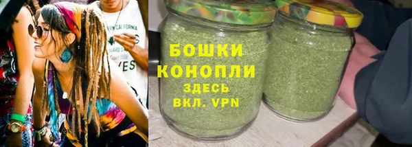 герыч Богородск