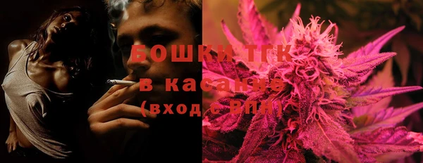 меф VHQ Богданович